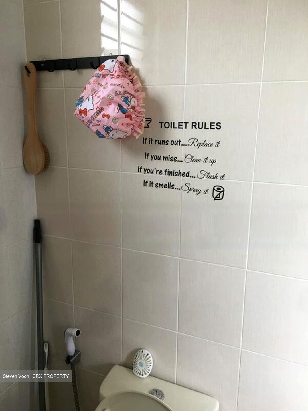 Blk 257 Jurong East Street 24 (Jurong East), HDB 4 Rooms #553321801
